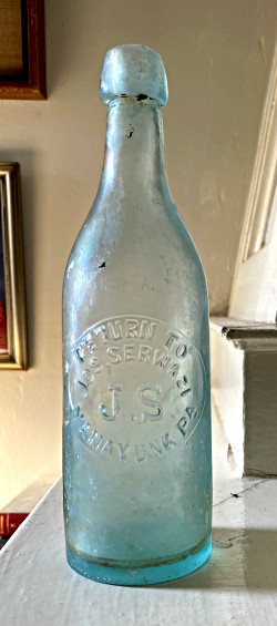 JS Serwazi bottle.jpg