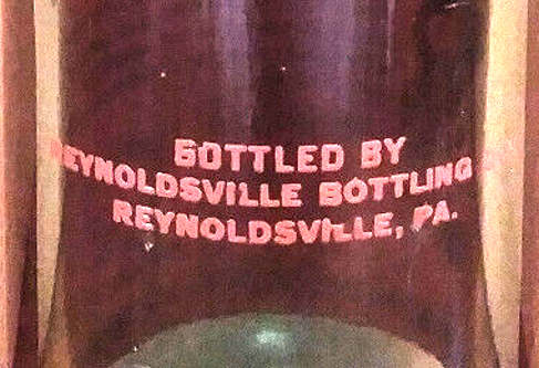 Moxie ACL 26N Reynoldsville PA Back (Cropped).jpg
