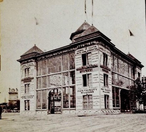 Tufts Pavilion Philadelphia 1876.jpg