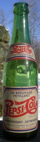 Pepsi fake-green glass sampl 2-1.jpg