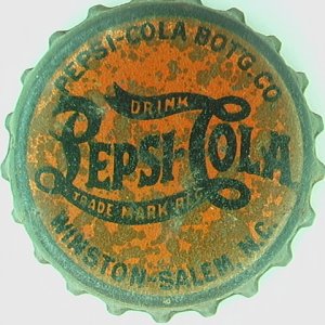 Pepsi-Cola Winston-Salem.JPG