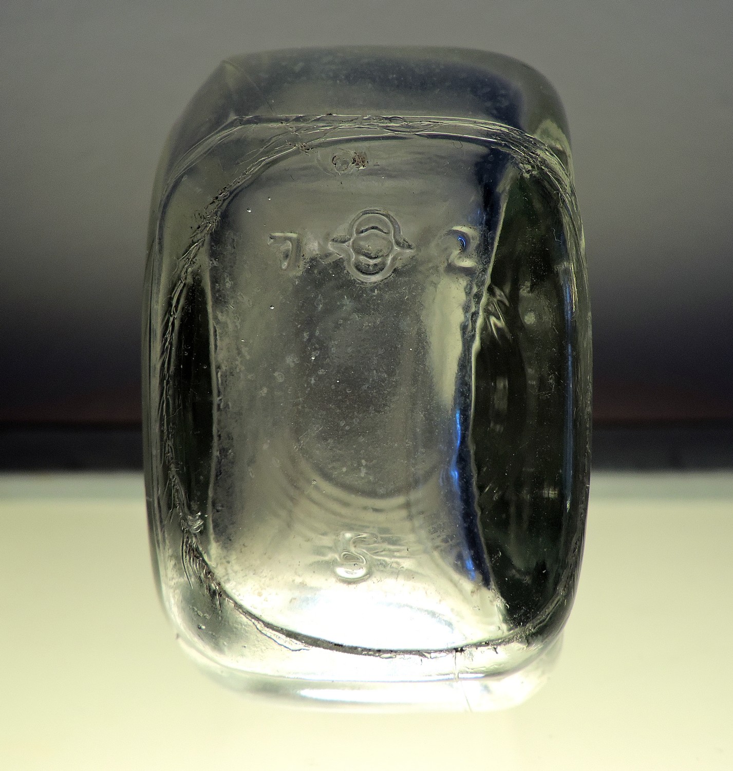 1932 Watkins Perfumer Bottle (5)